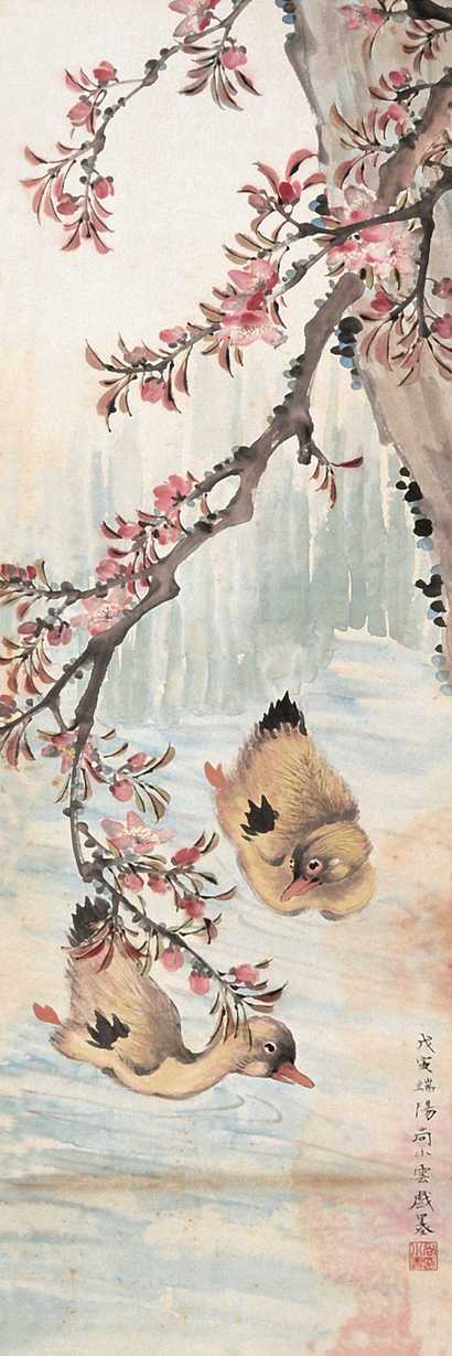 尚小云 花鸟 立轴